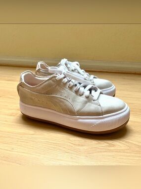 Puma Suede Mayu Ami Deconstruct ‘Pristine’ sneakers